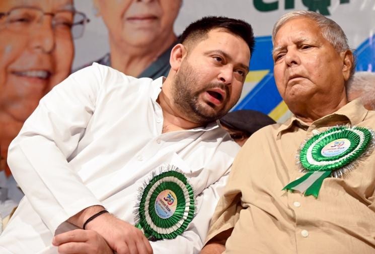 'लालू यादव एक विचारधारा और यूनिवर्सिटी हैं', स्थापना दिवस कार्यक्रम में तेजस्वी का नीतीश सरकार पर करारा हमला