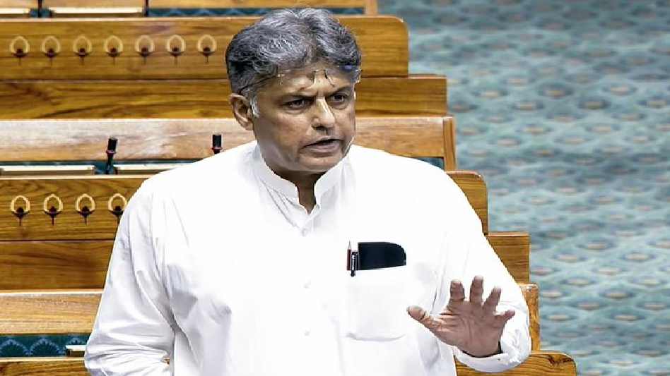 कांग्रेस के लिए बड़ा झटका; क्या पंजाब चुनाव से पहले ये बड़ा नेता पार्टी छोड़ देगा, अटकलें तेज़