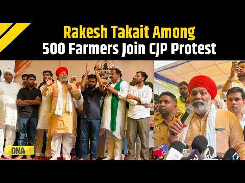 CJP Protest: Rakesh Tikait Among 500 Farmers Joins CJP's Jantar Mantar Protest | Abhijeet Dipke